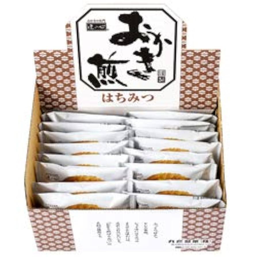 おはぎ Amazon.co.jp: ∞SAKAおばちゃんROCK (通常盤): ミュージック